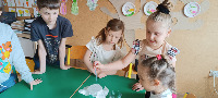 PROJEKT MALI NAUKOWCY - 