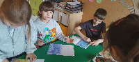 PROJEKT MALI NAUKOWCY - 